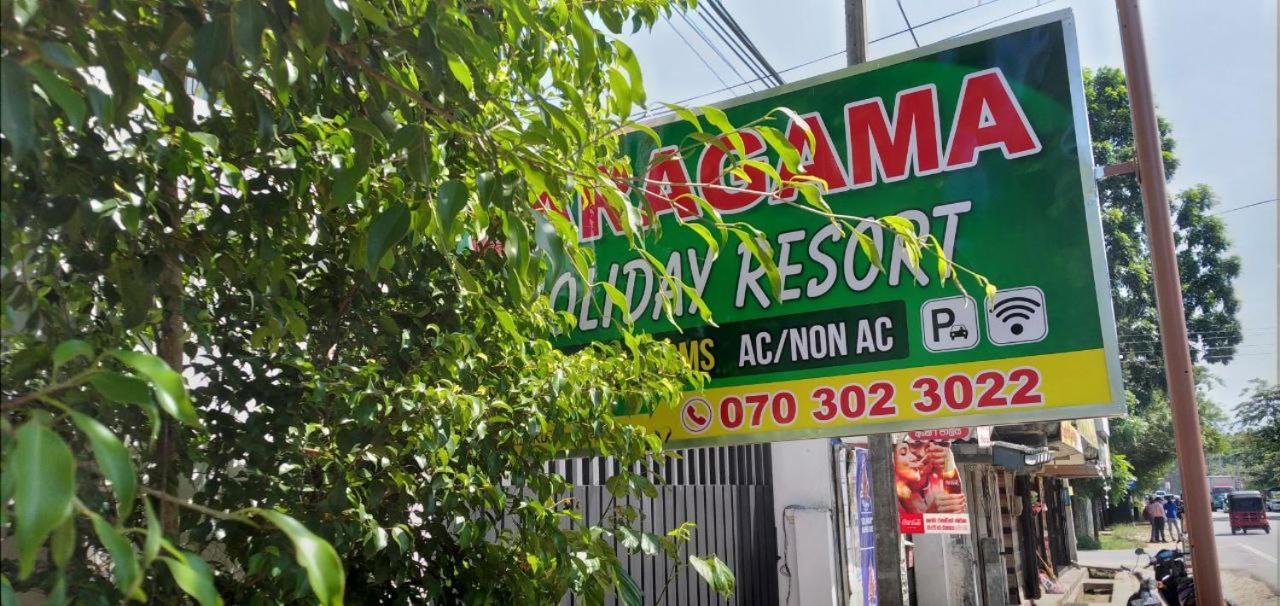 Saragama Holiday Resort Kurunegala Esterno foto